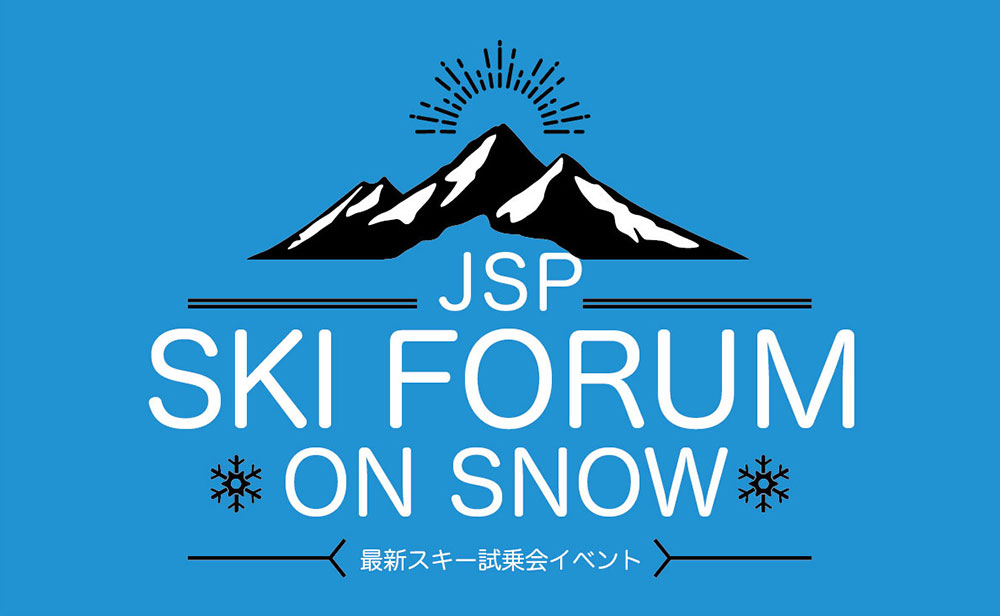 JSP_SKI FORUM ON SNOW 2025